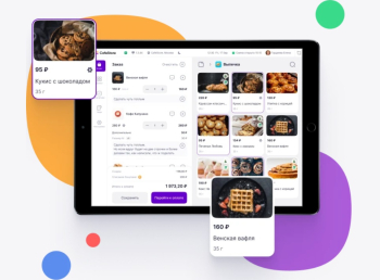 Модульбанк выпустил бесплатное решение для управления кофейней CafeStore 360 Модульбанк выпустил бесплатное решение для управления кофейней CafeStore 360