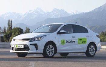 В России перестанет работать сервис такси inDrive В России перестанет работать сервис такси inDrive