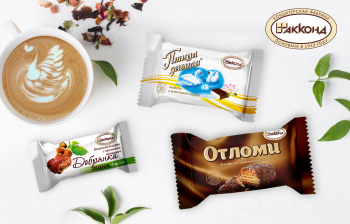 «АККОНД» на «Gulfood -2022»: расширяем границы сотрудничества на Востоке «АККОНД» на «Gulfood -2022»: расширяем границы сотрудничества на Востоке