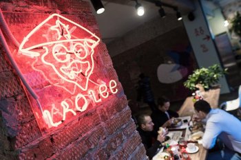 Цену назовёт… клиент: как сеть кафе Lao Lee превратила возможное повышение цен в игру Цену назовёт… клиент: как сеть кафе Lao Lee превратила возможное повышение цен в игру