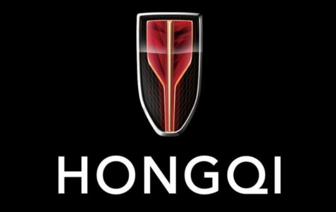 Китайский автобренд Hongqi начнет поставки своих автомобилей в Россию Китайский автобренд Hongqi начнет поставки своих автомобилей в Россию