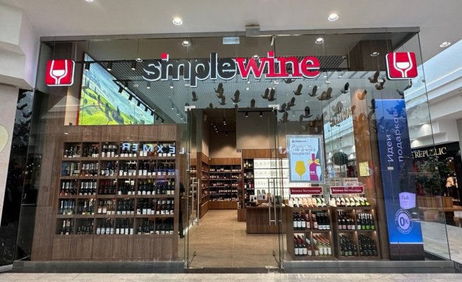 SimpleWine открывает в Красноярске первый магазин SimpleWine открывает в Красноярске первый магазин