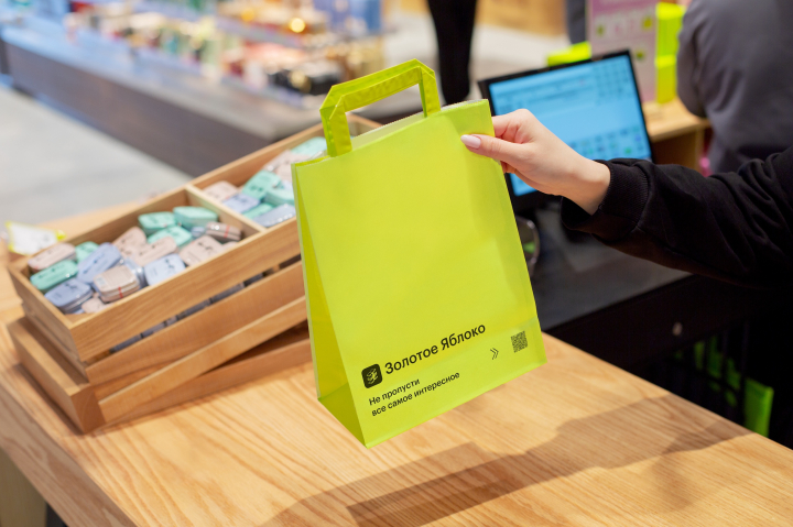 «Золотое Яблоко» запускает новую программу лояльности «Золотое Яблоко» запускает новую программу лояльности