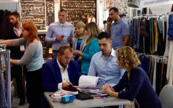 Выставку Мосшуз посетило более 11 тысяч специалистов Выставку Мосшуз посетило более 11 тысяч специалистов