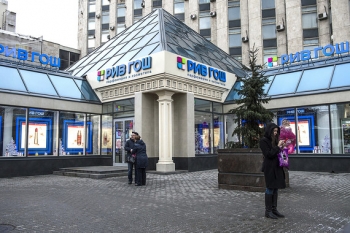 Завершился снос московского ТЦ "Пирамида" Завершился снос московского ТЦ "Пирамида"