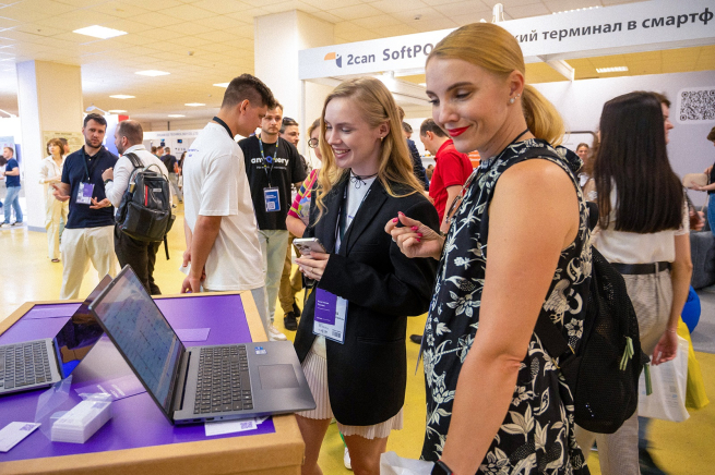 Крупнейшая выставка ecom-технологий уже менее чем через 2 месяца! Крупнейшая выставка ecom-технологий уже менее чем через 2 месяца!