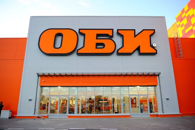 OBI регистрирует в России три товарных знака OBI регистрирует в России три товарных знака