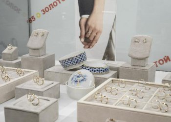 Сеть «585*ЗОЛОТОЙ» расширяет ассортимент непрофильных товаров Сеть «585*ЗОЛОТОЙ» расширяет ассортимент непрофильных товаров