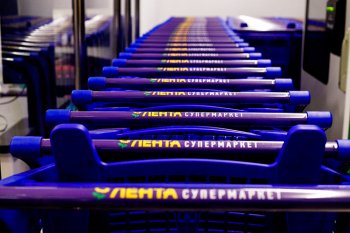 Дмитрий Скиба, «Лента»: о развитии онлайн-бизнеса, о команде и запрещенных словах Дмитрий Скиба, «Лента»: о развитии онлайн-бизнеса, о команде и запрещенных словах