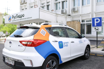 «РусГидро» консолидировало каршеринг-проект Green Crab «РусГидро» консолидировало каршеринг-проект Green Crab