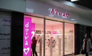 Сеть бижутерии и аксессуаров diva была продана владельцу бренда «Акадети» Сеть бижутерии и аксессуаров diva была продана владельцу бренда «Акадети»