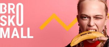 ТРК BROSKO Mall готовится к открытию ТРК BROSKO Mall готовится к открытию