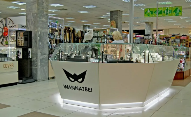 Бренд WANNA?BE! прекращает свою деятельность Бренд WANNA?BE! прекращает свою деятельность