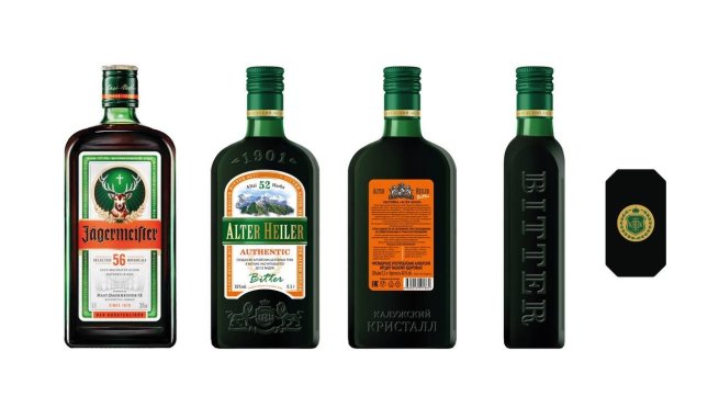 Калужский «Кристалл» и Mast-Jägermeister подписали мировое соглашение Калужский «Кристалл» и Mast-Jägermeister подписали мировое соглашение