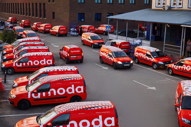 Новым СЕО Lamoda станет Максим Гришаков Новым СЕО Lamoda станет Максим Гришаков