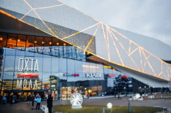 Финская SRV Group продала долю в ТЦ «Охта молл» в Санкт-Петербурге Финская SRV Group продала долю в ТЦ «Охта молл» в Санкт-Петербурге