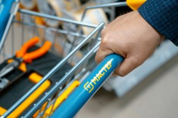 «Магнит» открыл второй магазин товаров для дома и ремонта «Магнит» открыл второй магазин товаров для дома и ремонта