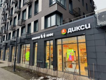 Магазины и дакрсторы «Дикси» будут открываться в новых жилых комплексах ГК «Гранель» Магазины и дакрсторы «Дикси» будут открываться в новых жилых комплексах ГК «Гранель»