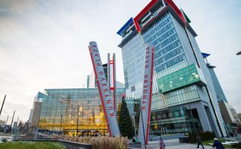 Новый турецкий владелец бизнеса Reebok в России арендовал офис в Москве Новый турецкий владелец бизнеса Reebok в России арендовал офис в Москве