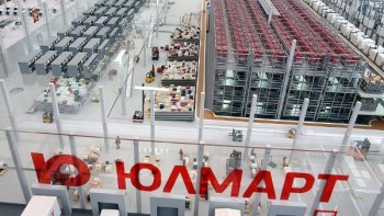Суд в Петербурге начал процедуру банкротства структуры ритейлера «Юлмарт» Суд в Петербурге начал процедуру банкротства структуры ритейлера «Юлмарт»