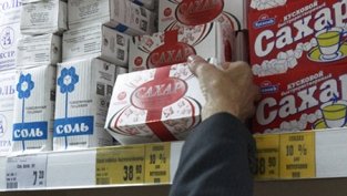 Розничные сети объясняют подорожание сахара ростом отпускной стоимости Розничные сети объясняют подорожание сахара ростом отпускной стоимости