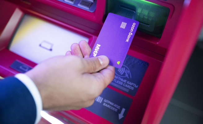 Ozon Банк приступил к выпуску кредитных карт Ozon Банк приступил к выпуску кредитных карт