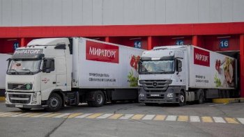 «Мираторг» сообщил о задержании руководителя Новосибирского дивизиона компании по подозрению в коррупции «Мираторг» сообщил о задержании руководителя Новосибирского дивизиона компании по подозрению в коррупции