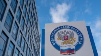 ФНС сможет самостоятельно раскрывать информацию о компании без ее заявления ФНС сможет самостоятельно раскрывать информацию о компании без ее заявления