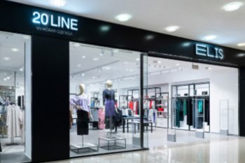 Elis закрывает магазины 20Line Elis закрывает магазины 20Line