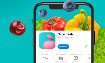 Ozon fresh запустил мобильное приложение Ozon fresh запустил мобильное приложение