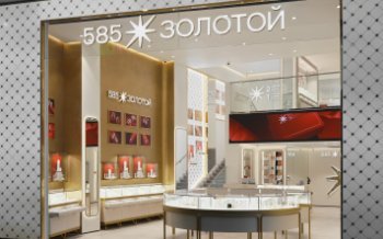Сеть «585 Золотой» подвела итоги развития в 2025 году Сеть «585 Золотой» подвела итоги развития в 2025 году
