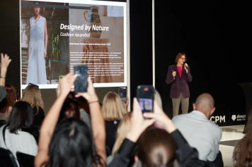 Самый масштабный бизнес-форум моды на выставке CPM Самый масштабный бизнес-форум моды на выставке CPM