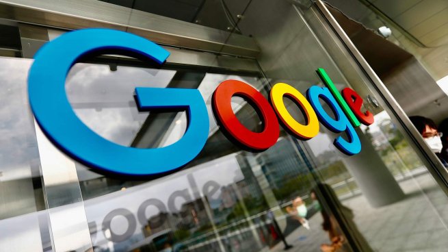Google добавит в поисковик чат-бот с искусственным интеллектом Google добавит в поисковик чат-бот с искусственным интеллектом