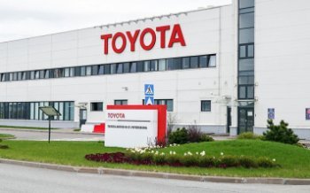 Завод Toyota в Санкт-Петербурге передали Aurus Завод Toyota в Санкт-Петербурге передали Aurus