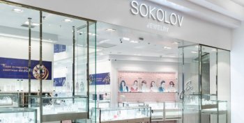 SOKOLOV запустил проект умных ювелирных украшений SOKOLOV запустил проект умных ювелирных украшений