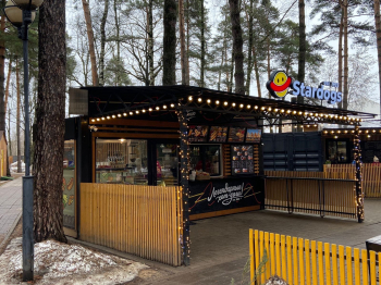 Stardogs запустила сеть Est.1993 с более дорогими хот-догами Stardogs запустила сеть Est.1993 с более дорогими хот-догами