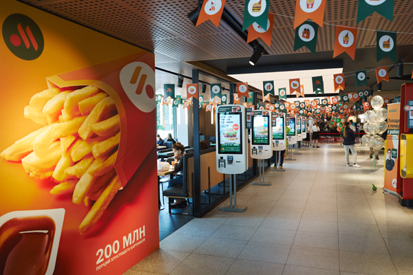Владелец «Вкусно – и точка»: McDonald’s рассчитывал вернуться в Россию Владелец «Вкусно – и точка»: McDonald’s рассчитывал вернуться в Россию