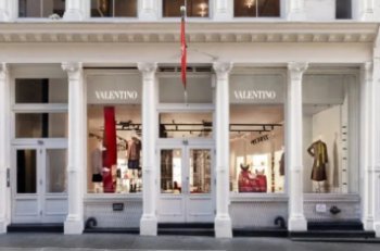 Владелец Gucci перенес сроки завершающего этапа покупки Valentino Владелец Gucci перенес сроки завершающего этапа покупки Valentino