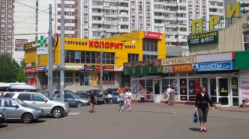 В ТЦ «Колорит» появилось 5 новых арендаторов В ТЦ «Колорит» появилось 5 новых арендаторов