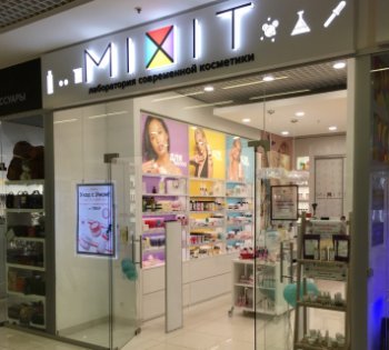 Косметическая марка Mixit планирует обновление брендинга Косметическая марка Mixit планирует обновление брендинга