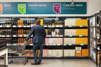 Сеть «Смартори» Льва Хасиса остановила работу Сеть «Смартори» Льва Хасиса остановила работу