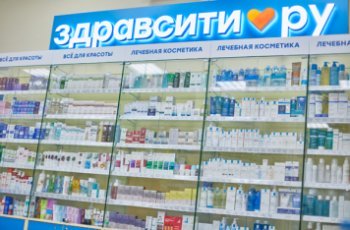 Ригла купила аптечную сеть в Ростовской области Ригла купила аптечную сеть в Ростовской области