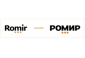 РОМИР перевел логотип на кириллицу РОМИР перевел логотип на кириллицу
