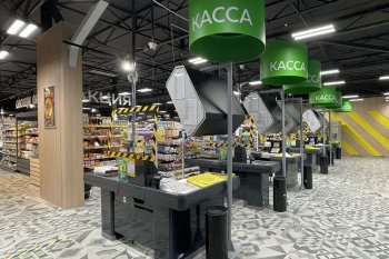 Продуктовый ритейл 2023 года: экспансия федеральных сетей и поглощение локальных игроков (самые крупные сделки) Продуктовый ритейл 2023 года: экспансия федеральных сетей и поглощение локальных игроков (самые крупные сделки)