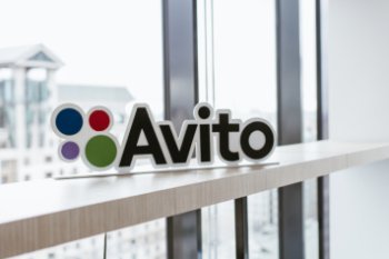 Авито запускает консьерж-сервис для продажи вещей люкс-сегмента Авито запускает консьерж-сервис для продажи вещей люкс-сегмента