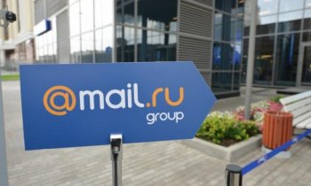 Mail.ru Group объединяет медиапроекты и сервис Пульс в контентную платформу Mail.ru Group объединяет медиапроекты и сервис Пульс в контентную платформу