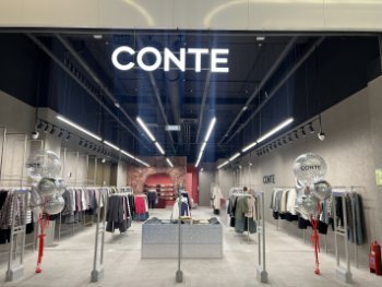 CONTE открывает первый магазин в Петербурге (ФОТО) CONTE открывает первый магазин в Петербурге (ФОТО)