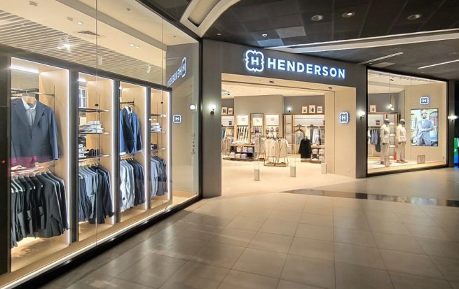 HENDERSON выплатит дивиденды за 1 квартал 2025 года HENDERSON выплатит дивиденды за 1 квартал 2025 года