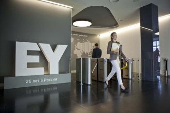 Российская практика Ernst & Young будет работать под новым брендом Российская практика Ernst & Young будет работать под новым брендом