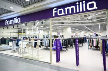 Familia запустила новую программу лояльности с помощью GMonit Familia запустила новую программу лояльности с помощью GMonit